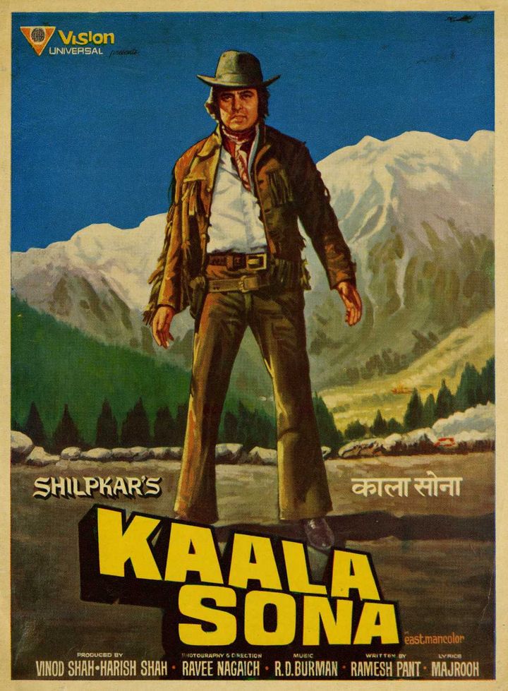 Kaala Sona (1975) Poster