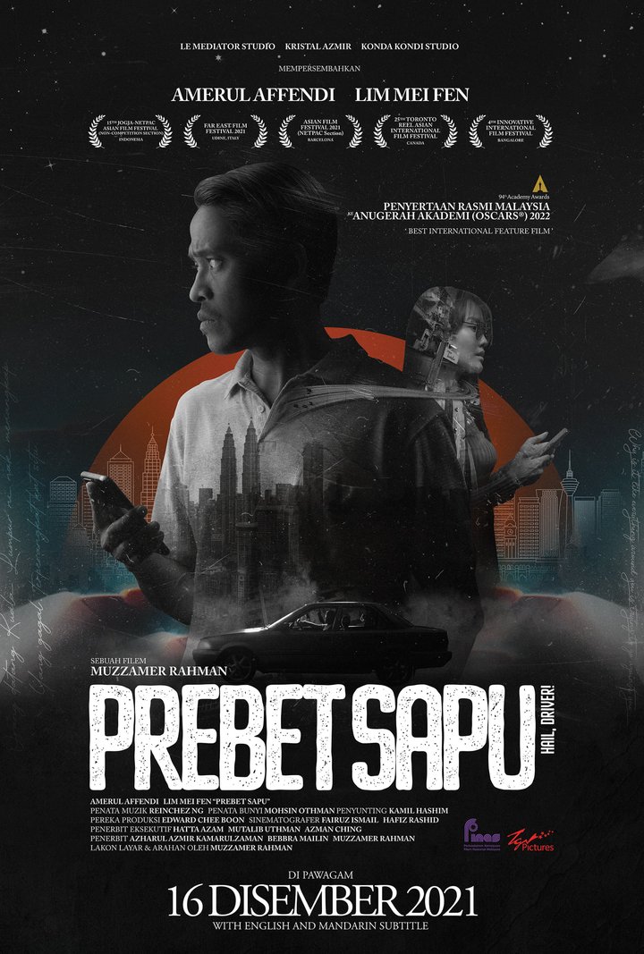 Prebet Sapu (2020) Poster