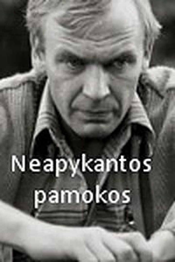 Neapykantos Pamokos (1983) Poster