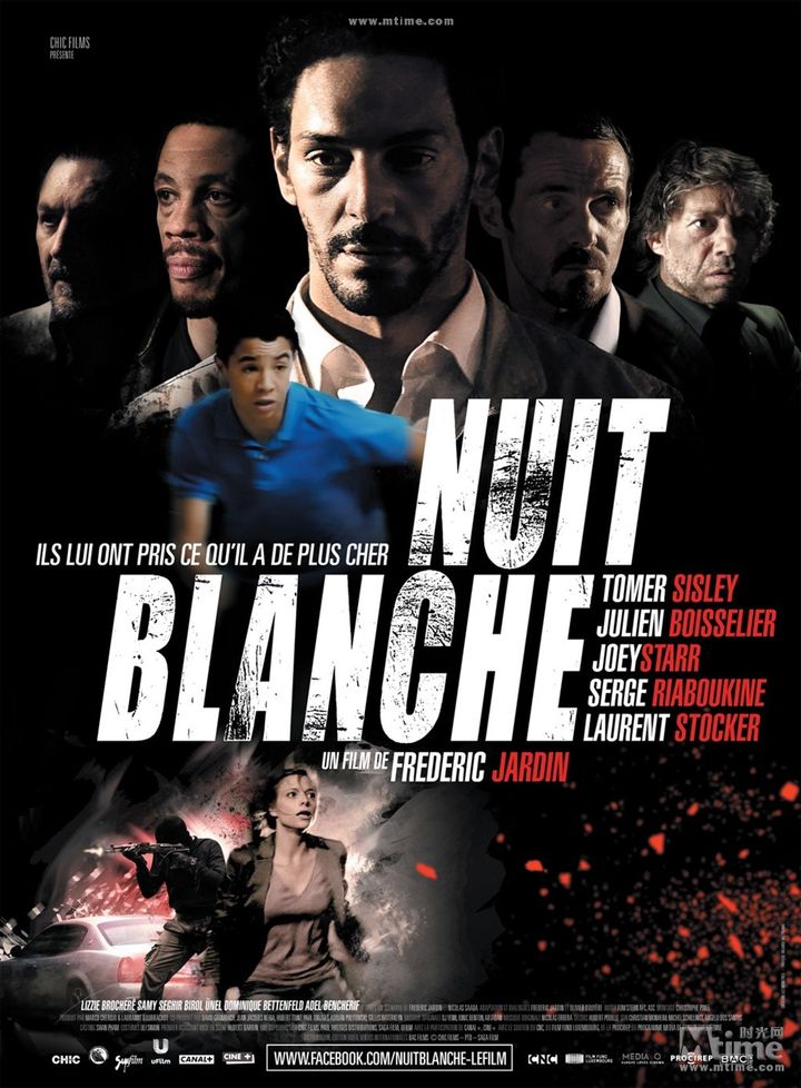 Nuit Blanche (2011) Poster