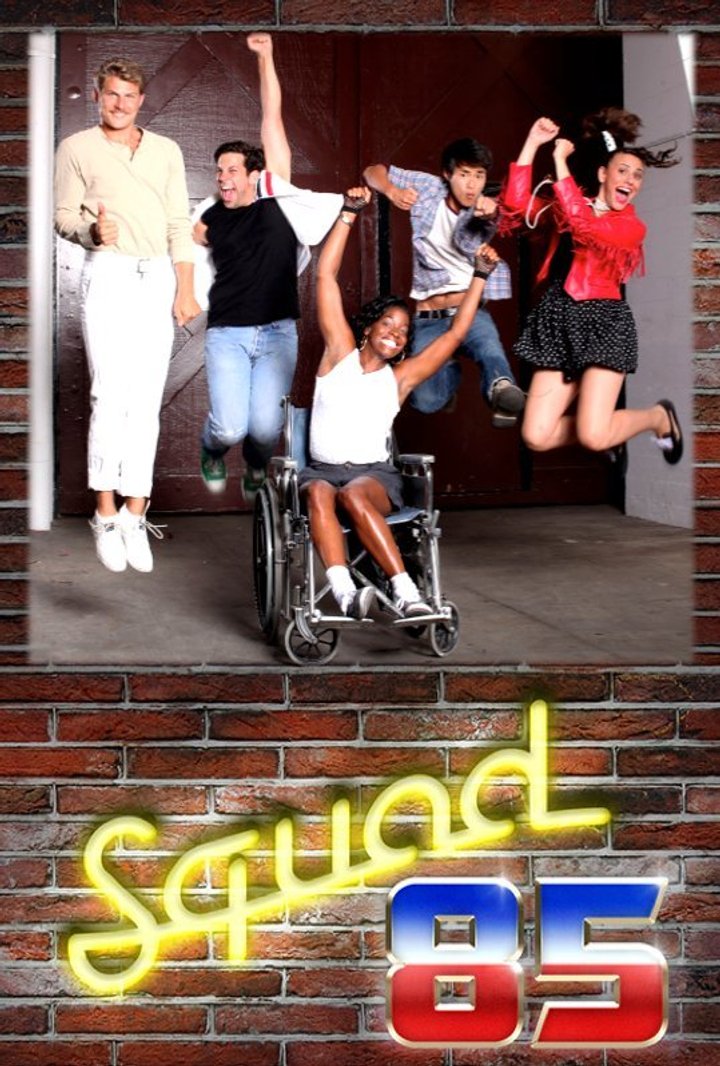 Squad 85 (2012) Poster