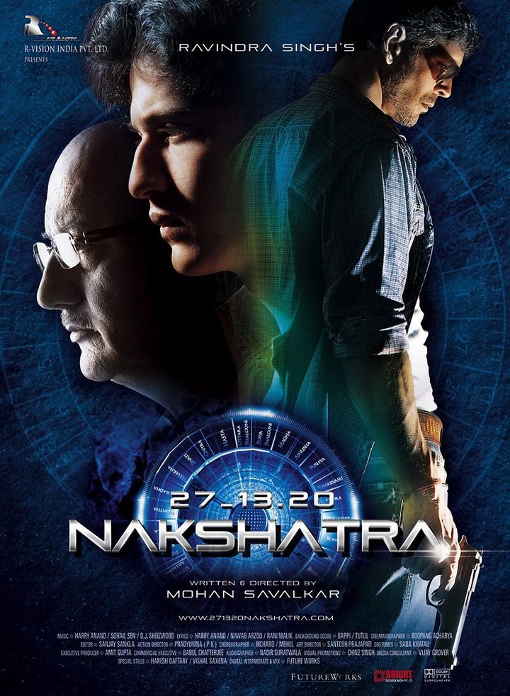 Nakshatra (2010) Poster