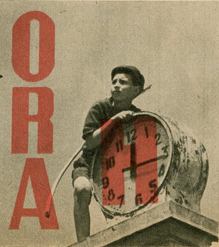 Ora H (1957) Poster