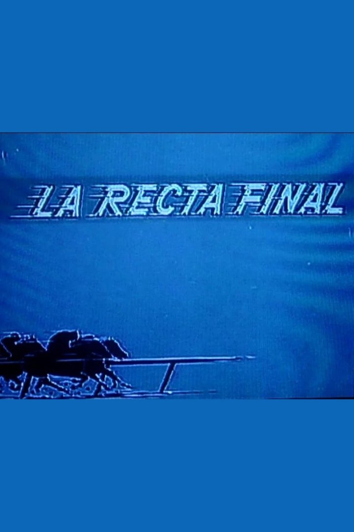 La Recta Final (1966) Poster