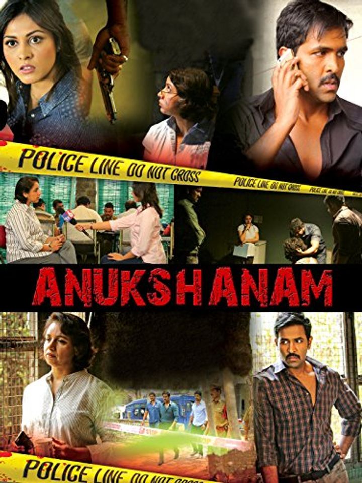 Anukshanam (2014) Poster