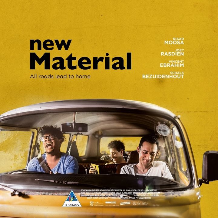 New Material (2020) Poster