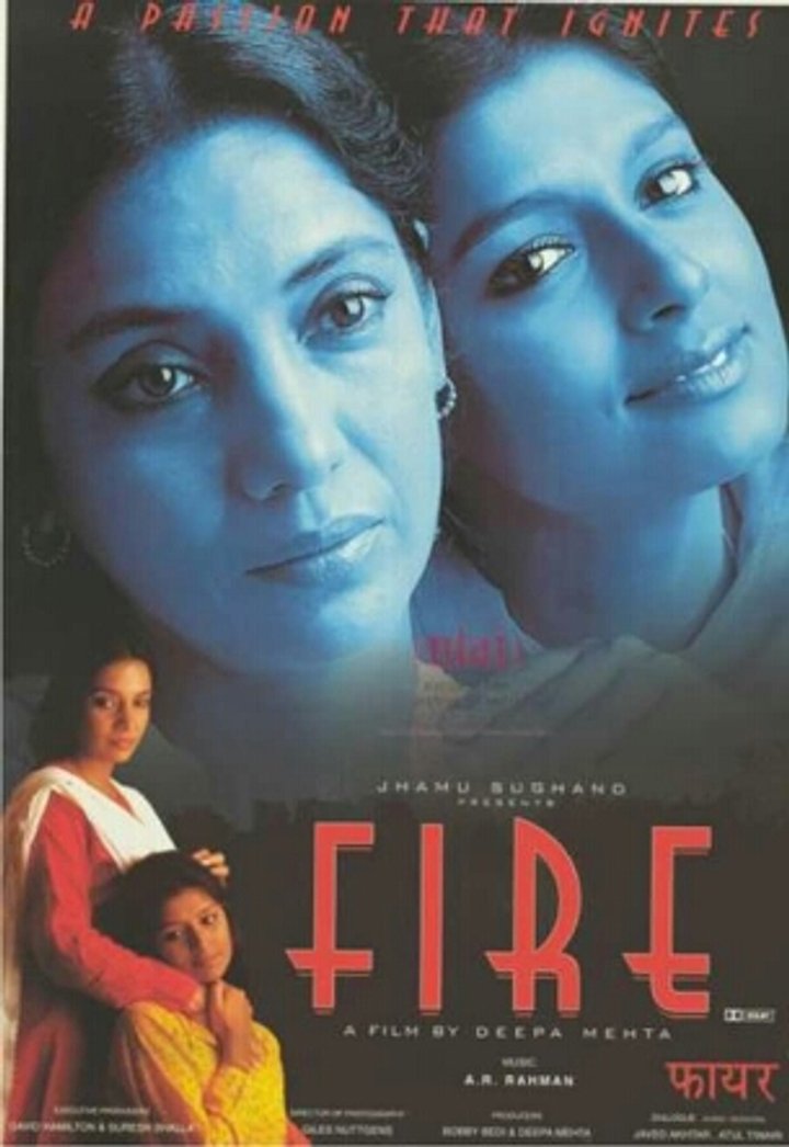 Fire (1996) Poster