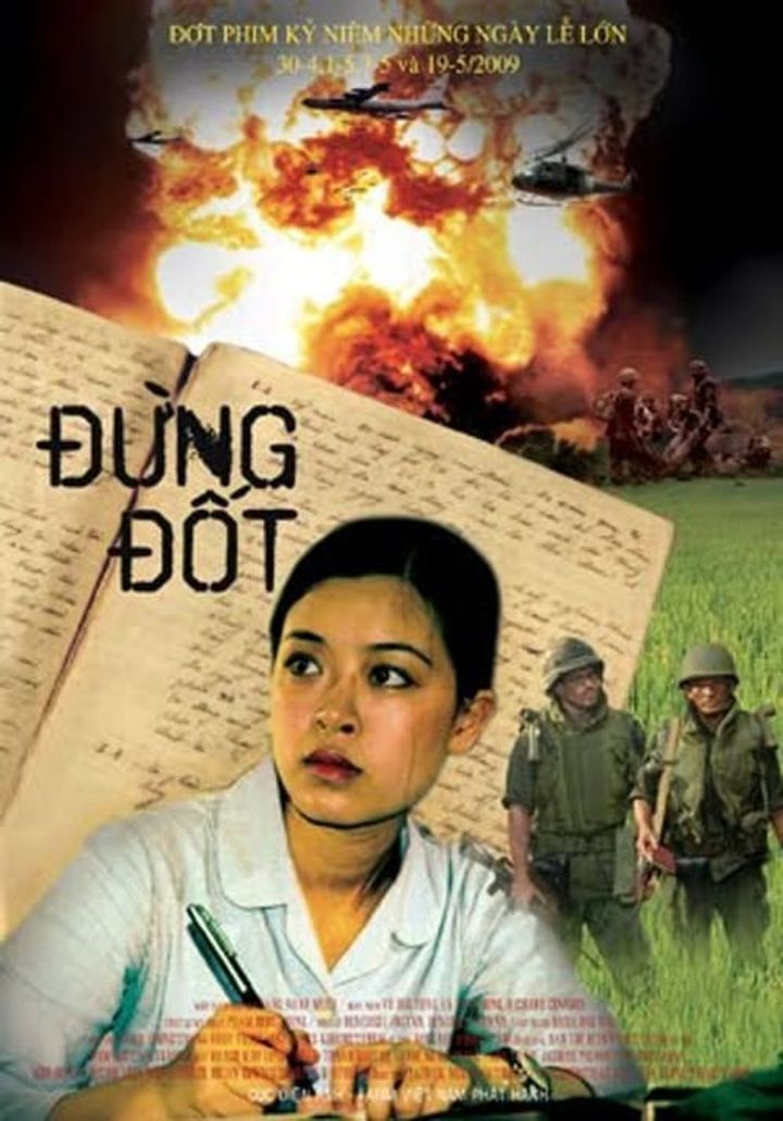 Dung Dot (2009) Poster