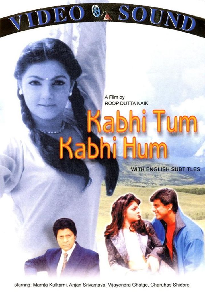 Kabhie Tum Kabhie Hum (2002) Poster