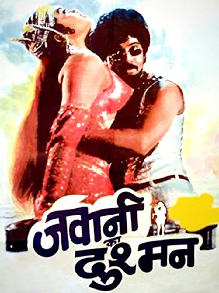 Jawani Ka Dushman (1988) Poster