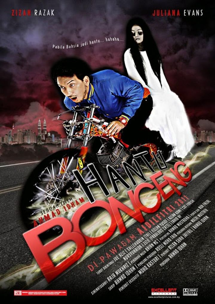 Hantu Bonceng (2011) Poster