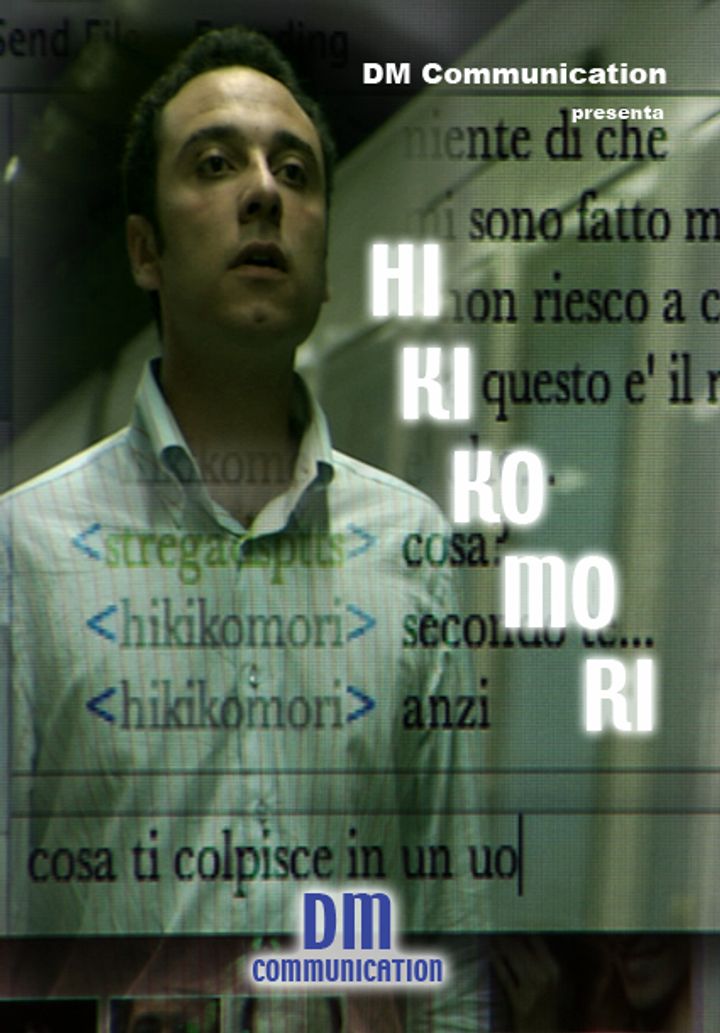 Hikikomori (2007) Poster