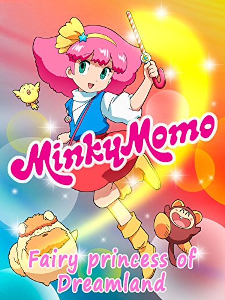 Minky Momo: The Fairy Princess Of Dreamland (2015) Poster