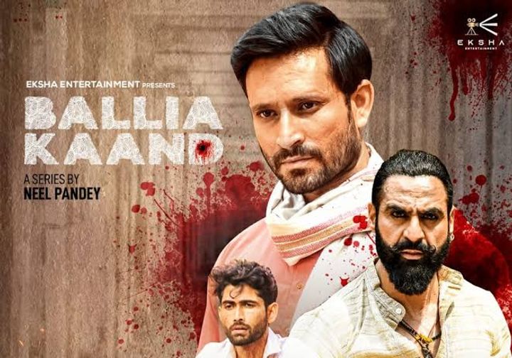 Ballia Kaand (2022) Poster