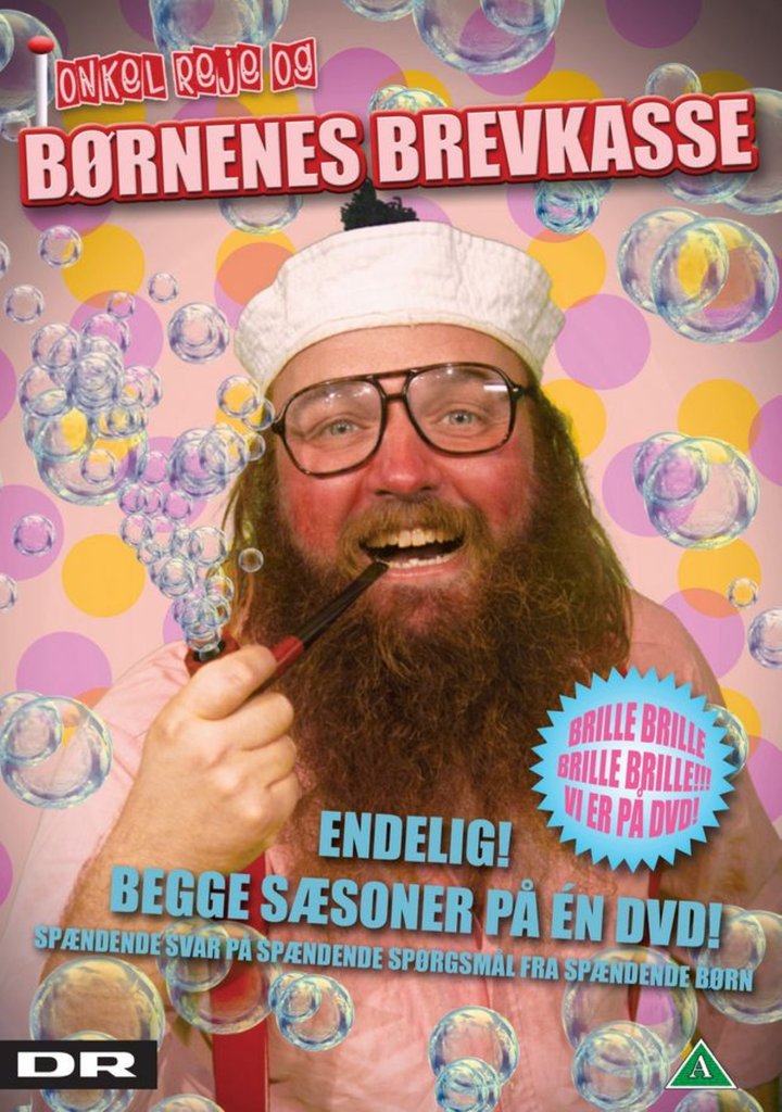 Onkel Reje Og Børnenes Brevkasse (2012) Poster