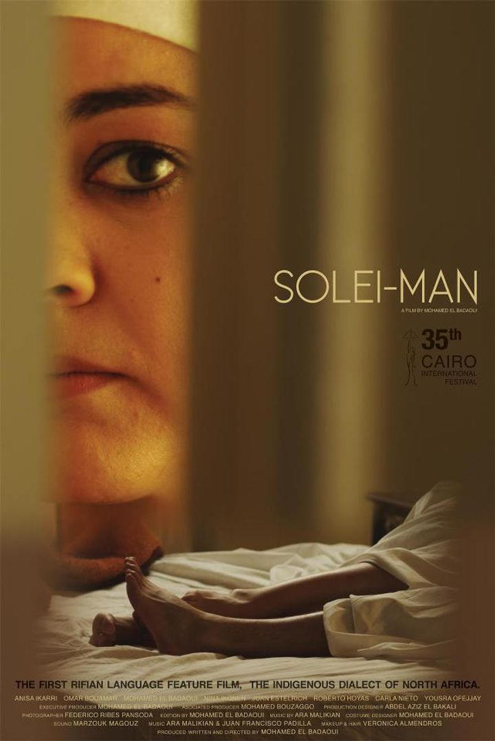 Solei-man (2012) Poster