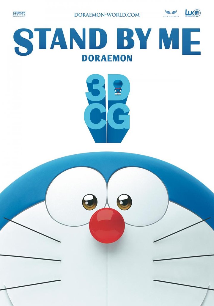 Stand By Me Doraemon (2014) Poster