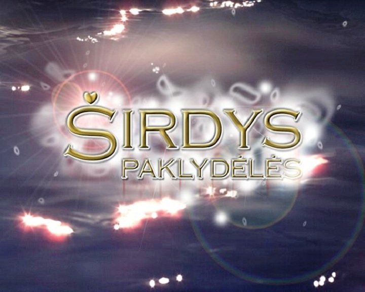 Sirdys Paklydeles (2010) Poster