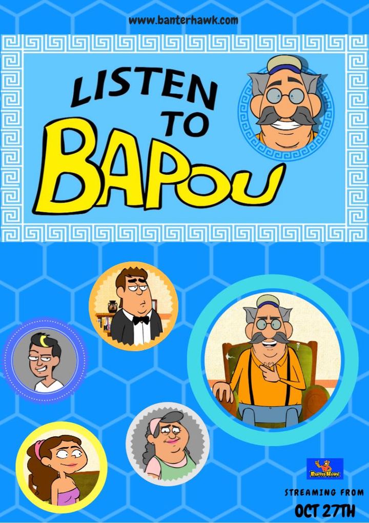 Listen To Bapou (2017) Poster