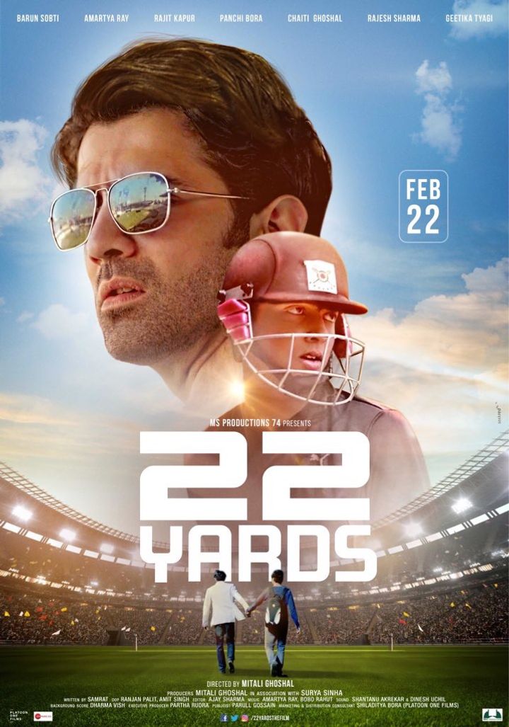 22 Yards (2019) Poster