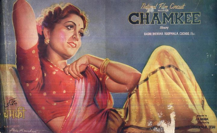 Chamkee (1952) Poster