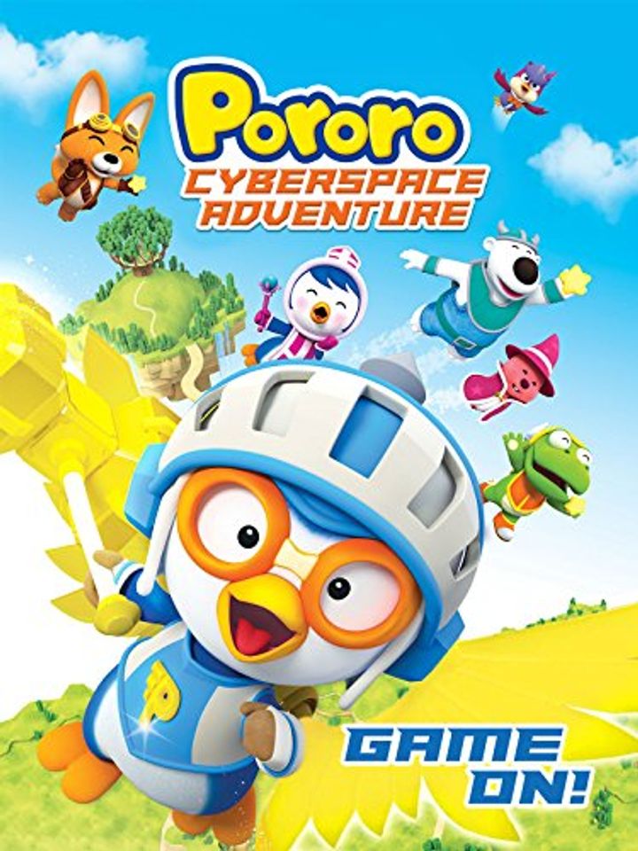 Pororo3: Cyber Space Adventure (2015) Poster