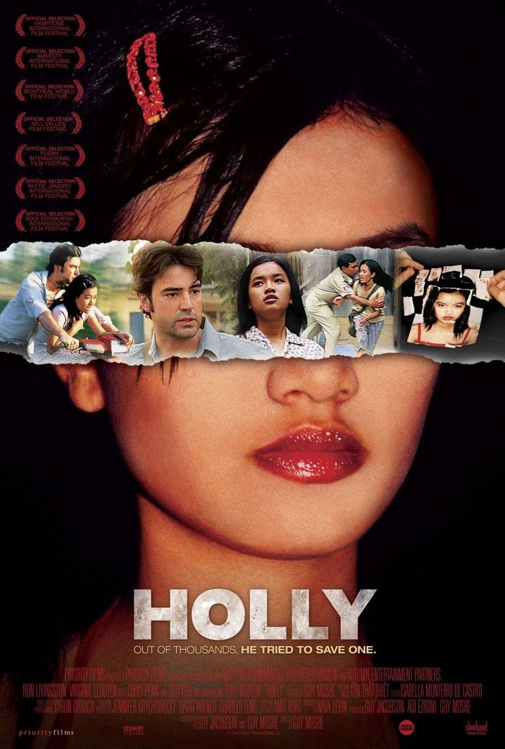 Holly (2006) Poster