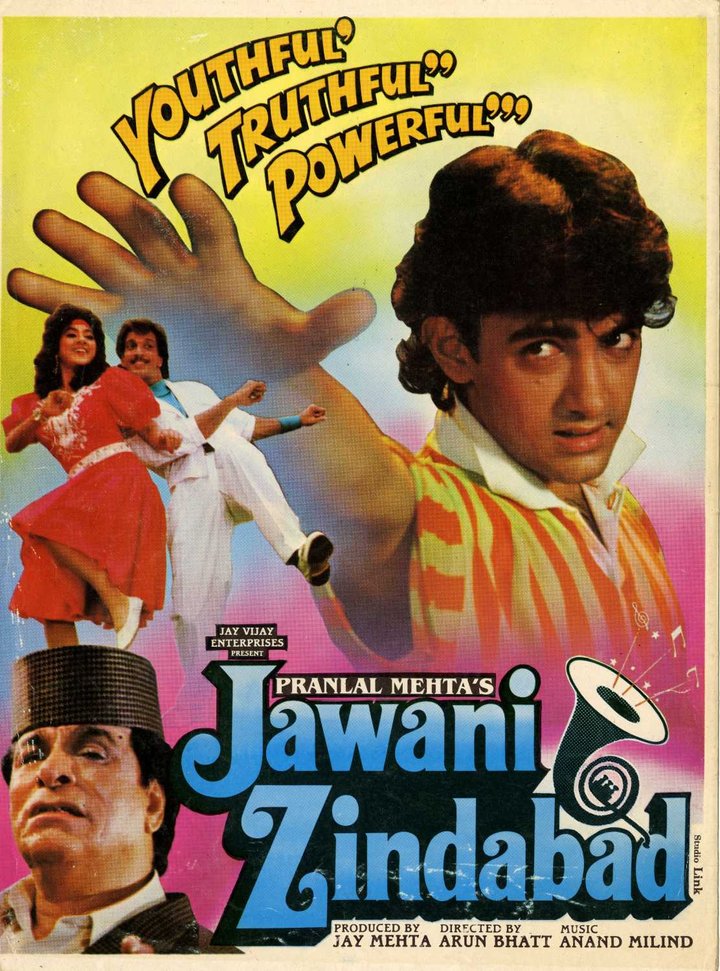 Jawani Zindabad (1990) Poster