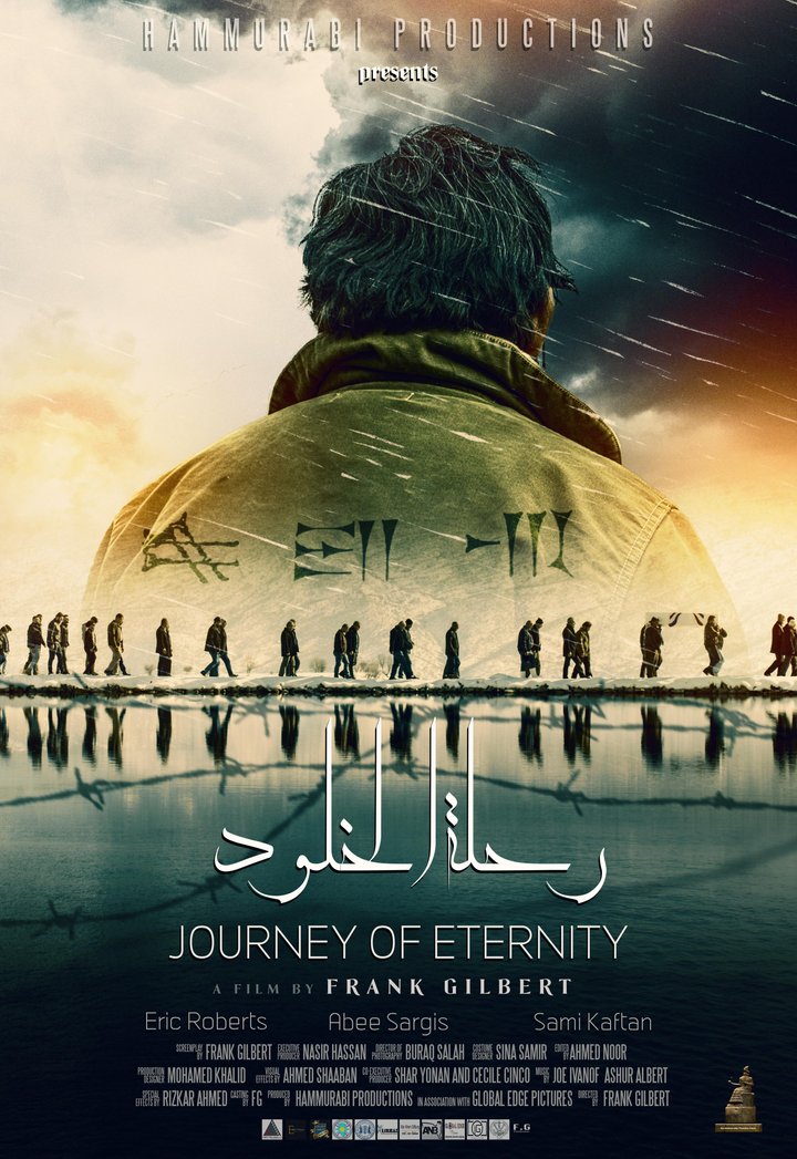 Journey Of Eternity (2019) Poster