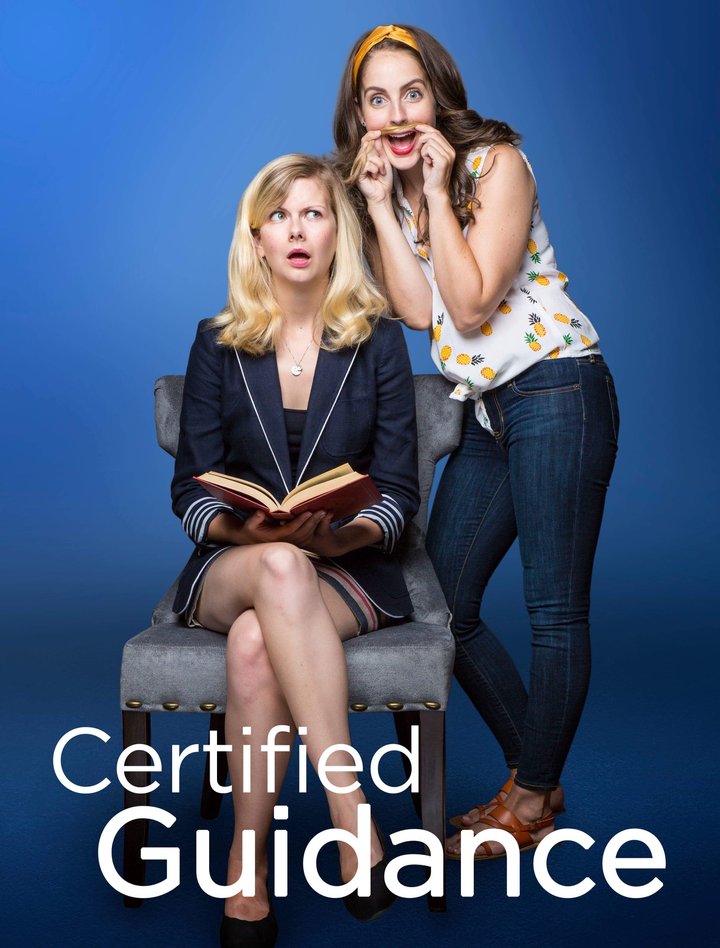 Certified Guidance (2019) Poster