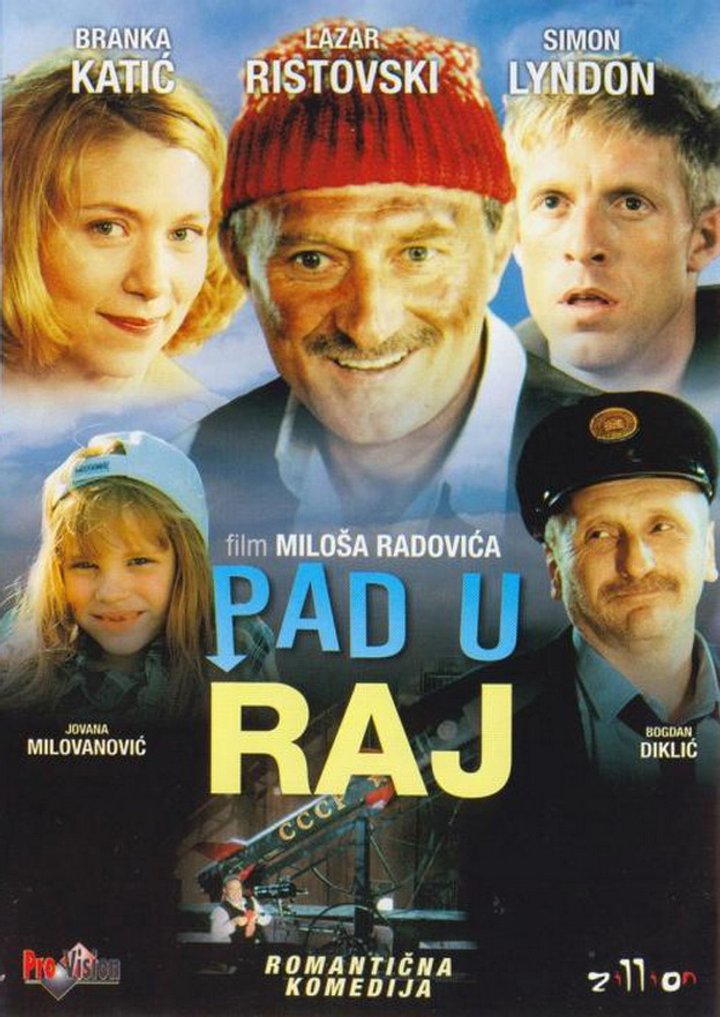 Pad U Raj (2004) Poster