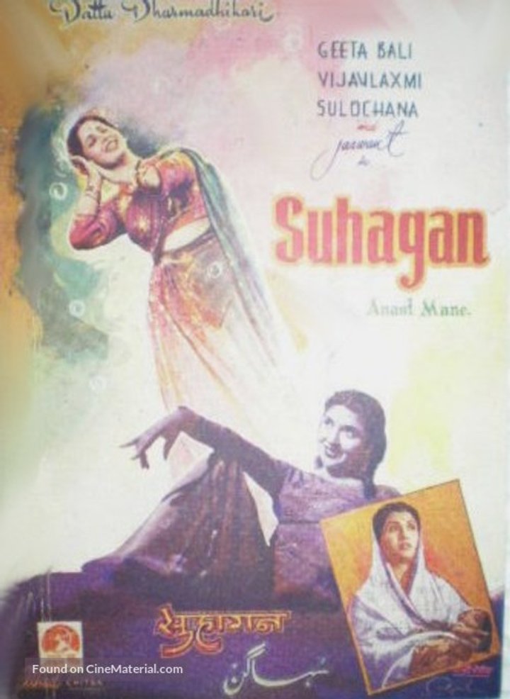 Suhagan (1954) Poster