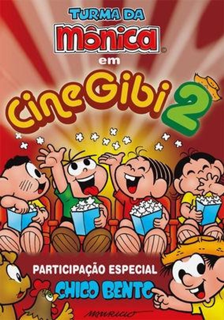 Turma Da Mônica: Cinegibi 2 (2005) Poster