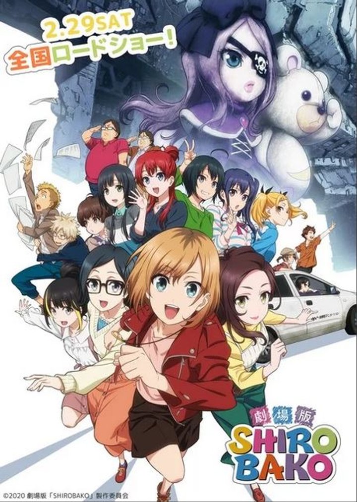 Gekijôban Shirobako (2020) Poster