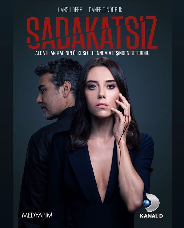 Sadakatsiz (2020) Poster