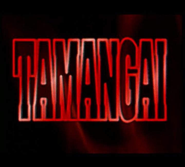 Tamangai (1995) Poster