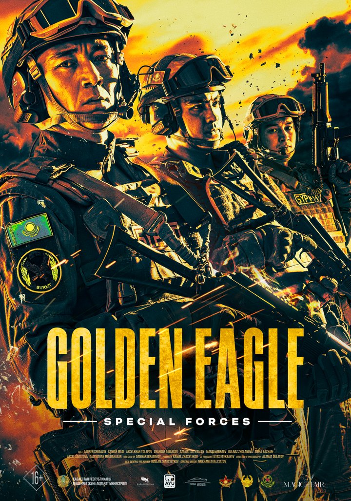 Golden Eagle. Special Forces (aka Berkut) (2023) Poster