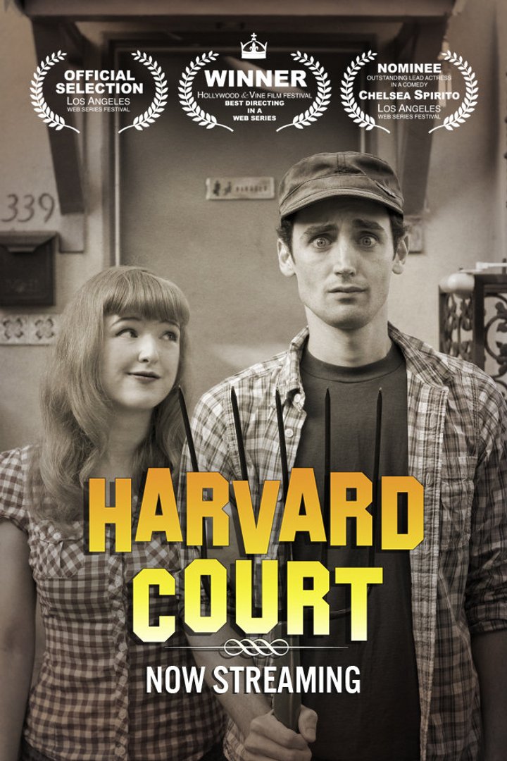 Harvard Court (2012) Poster