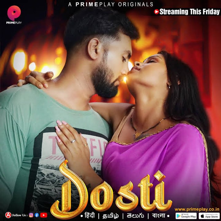 Dosti (2023) Poster