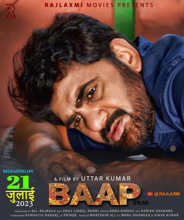 Baap (2023) Poster