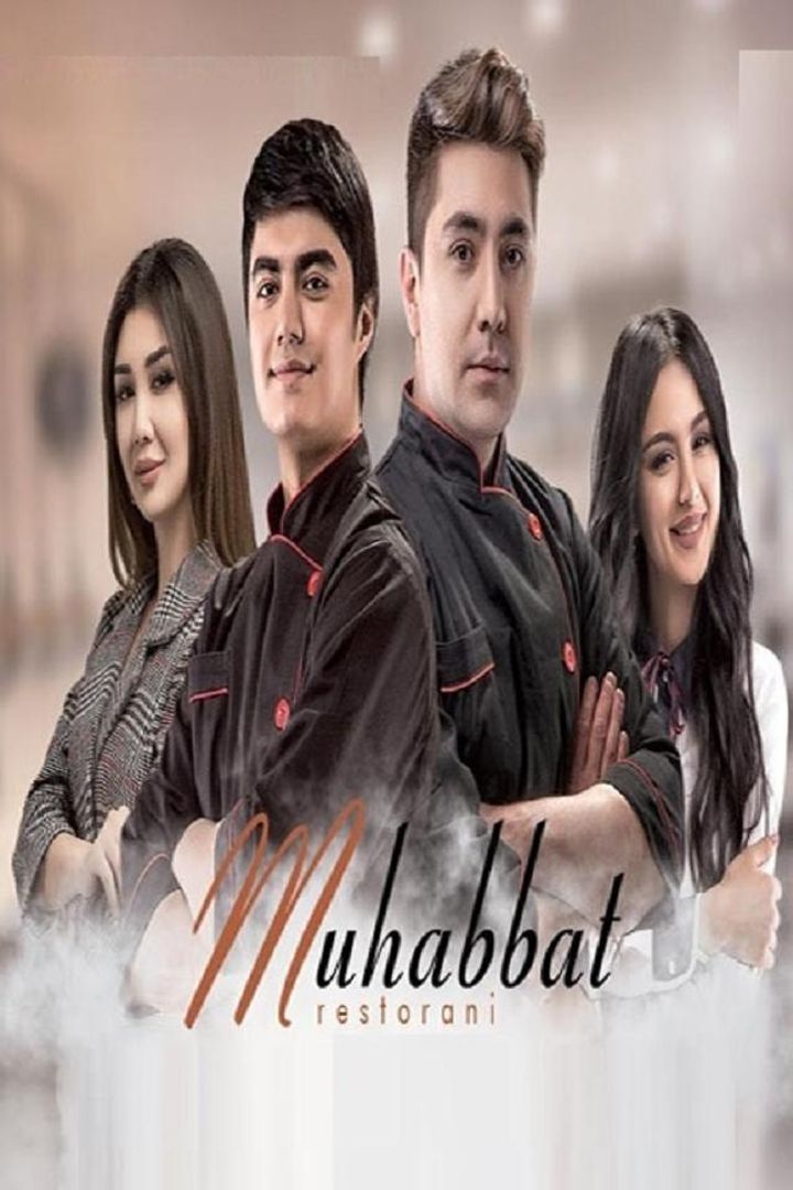 Muhabbat Restorani (2019) Poster