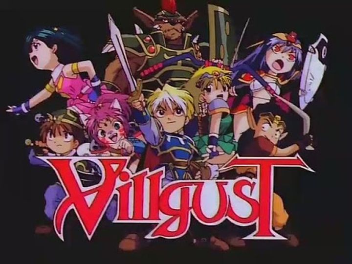 Villgust (1992) Poster