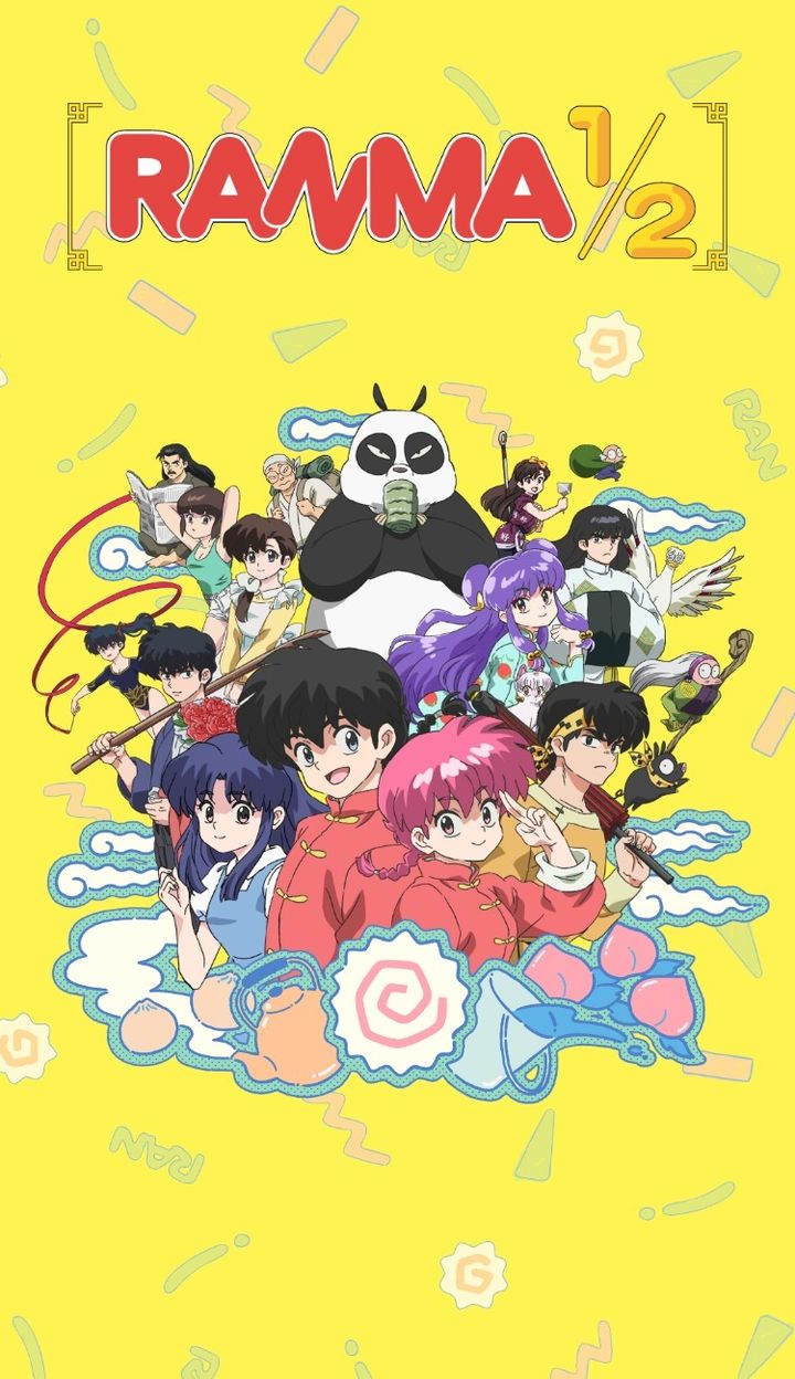 Ranma 1/2 (2024) Poster