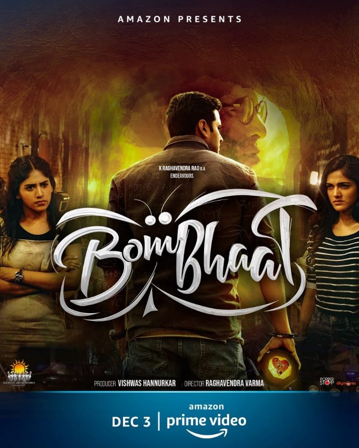 Bombhaat (2020) Poster