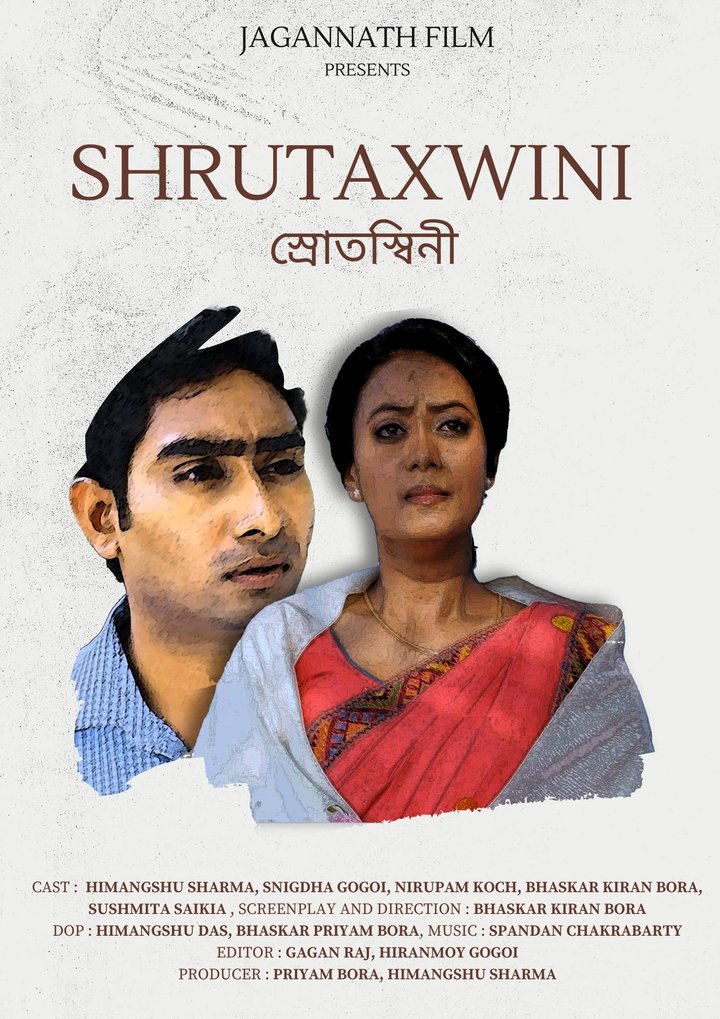 Shrutaxwini (2024) Poster