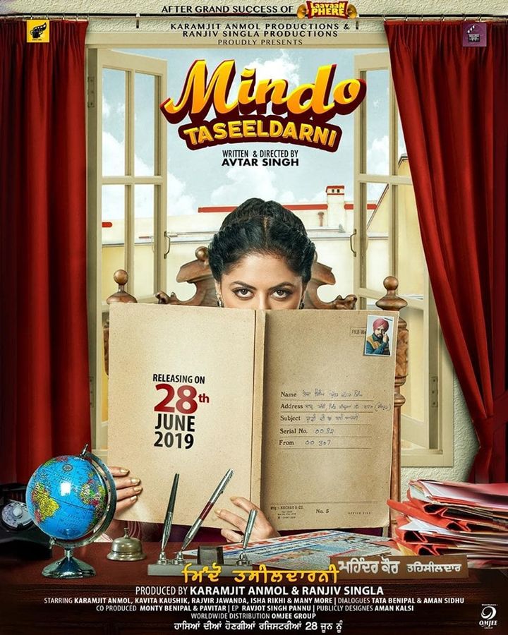 Mindo Taseeldarni (2019) Poster