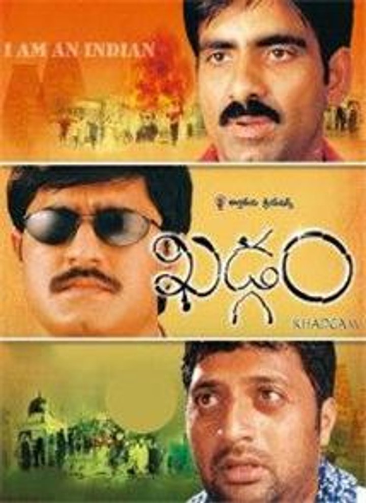 Khadgam (2002) Poster