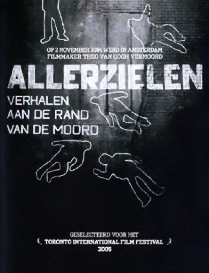 Allerzielen (2005) Poster