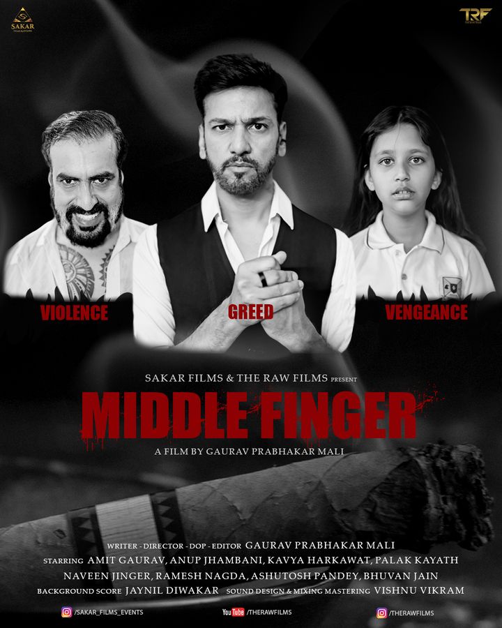 Middle Finger (2024) Poster