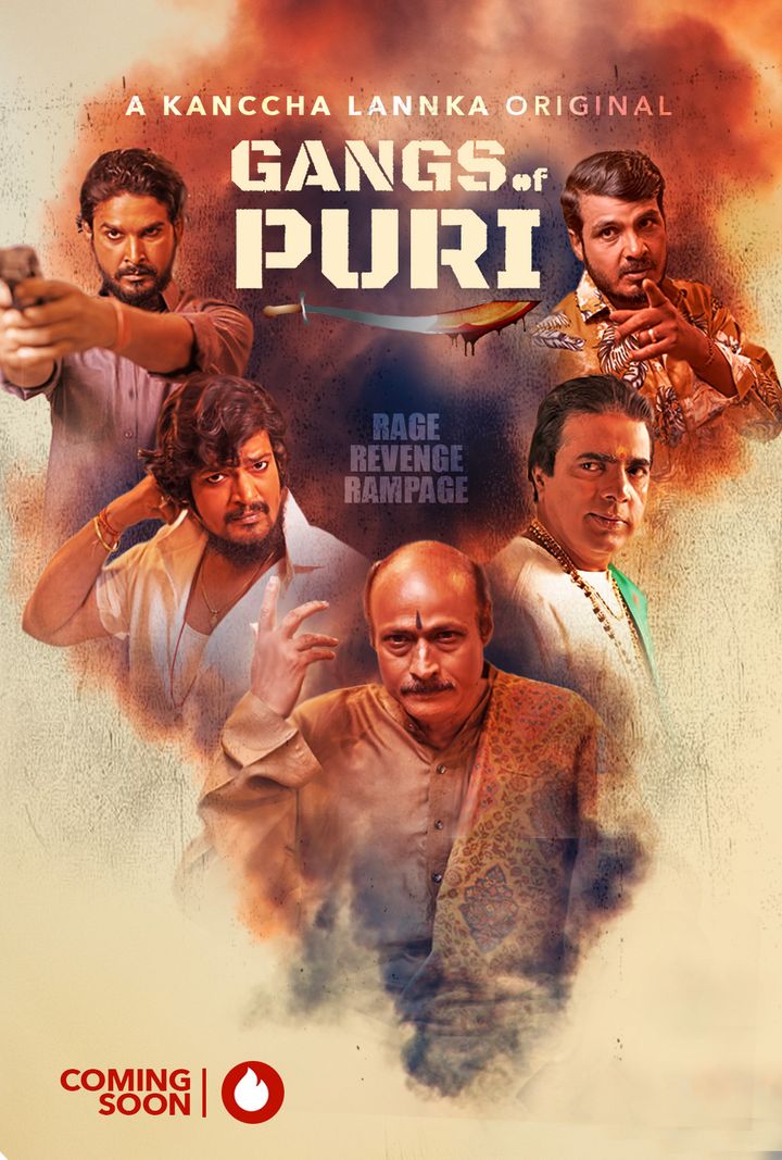 Gangs Of Puri (2022) Poster